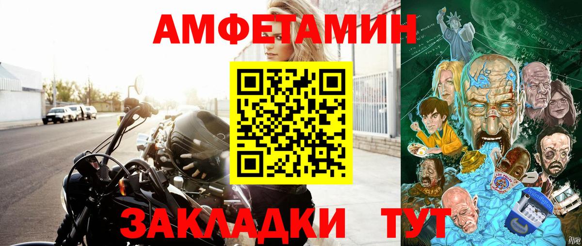 ГАШ Валуйки