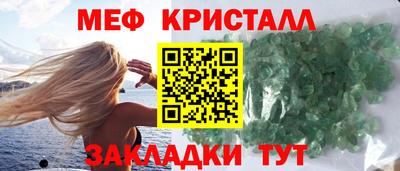 COCAINE Кингисепп