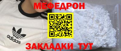 дурь Кинель