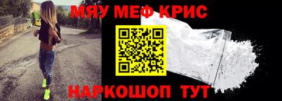 COCAINE Кингисепп