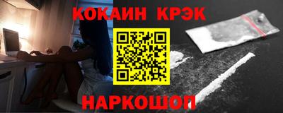 mix Кимры