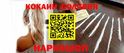 бутик Коммунар