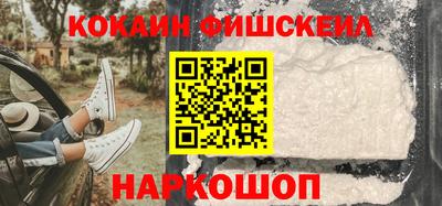 бутик Коммунар