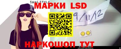 бутик Коммунар