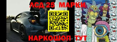бутик Коммунар
