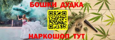 COCAINE Кингисепп