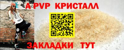 mix Кимры