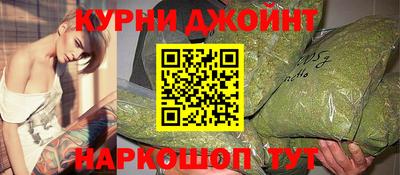 бутик Коммунар