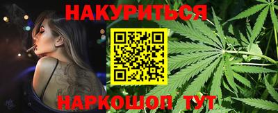 дурь Кинель