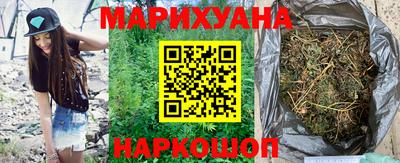 бутик Коммунар