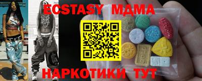 дурь Кинель
