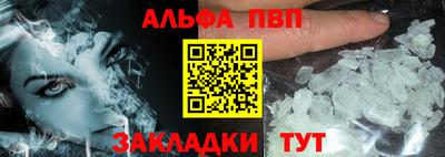 бутик Коммунар