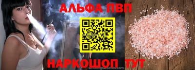бутик Коммунар