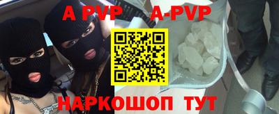 дурь Кинель