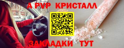 дурь Кинель