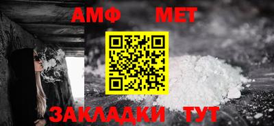бутик Коммунар