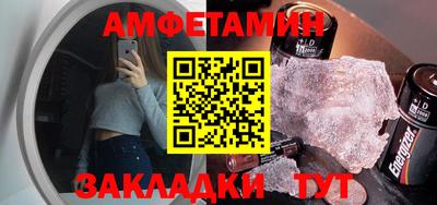 бутик Коммунар