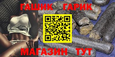 дурь Кинель
