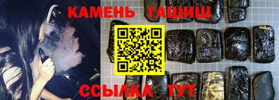 COCAINE Кингисепп