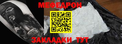 бутик Коммунар